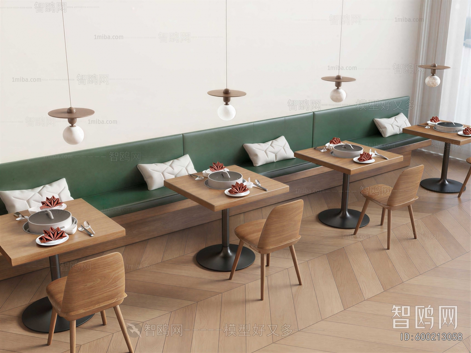 Modern Card Seat Sofa