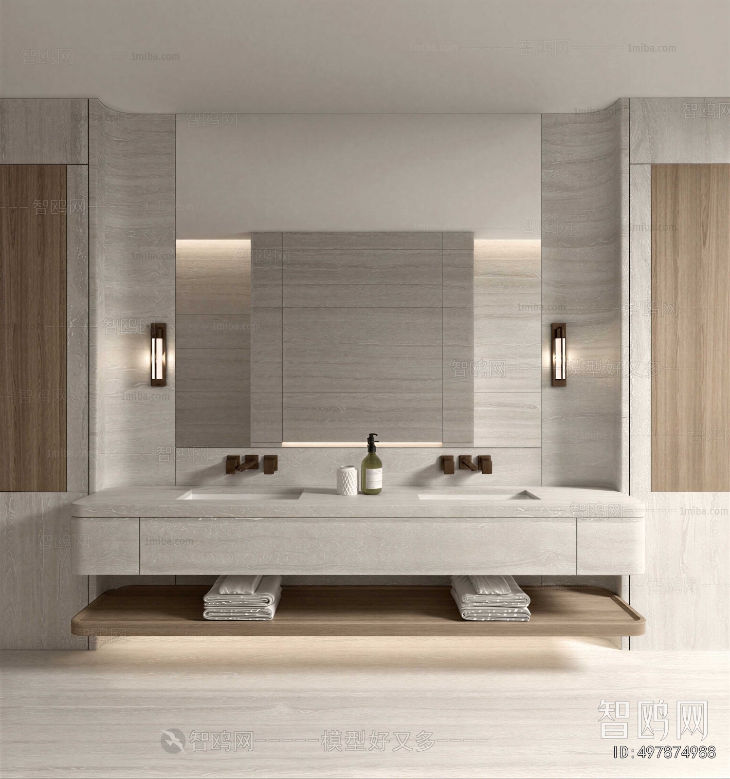 Modern Bathroom Cabinet