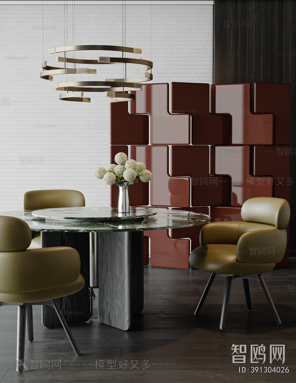 Modern Dining Table And Chairs