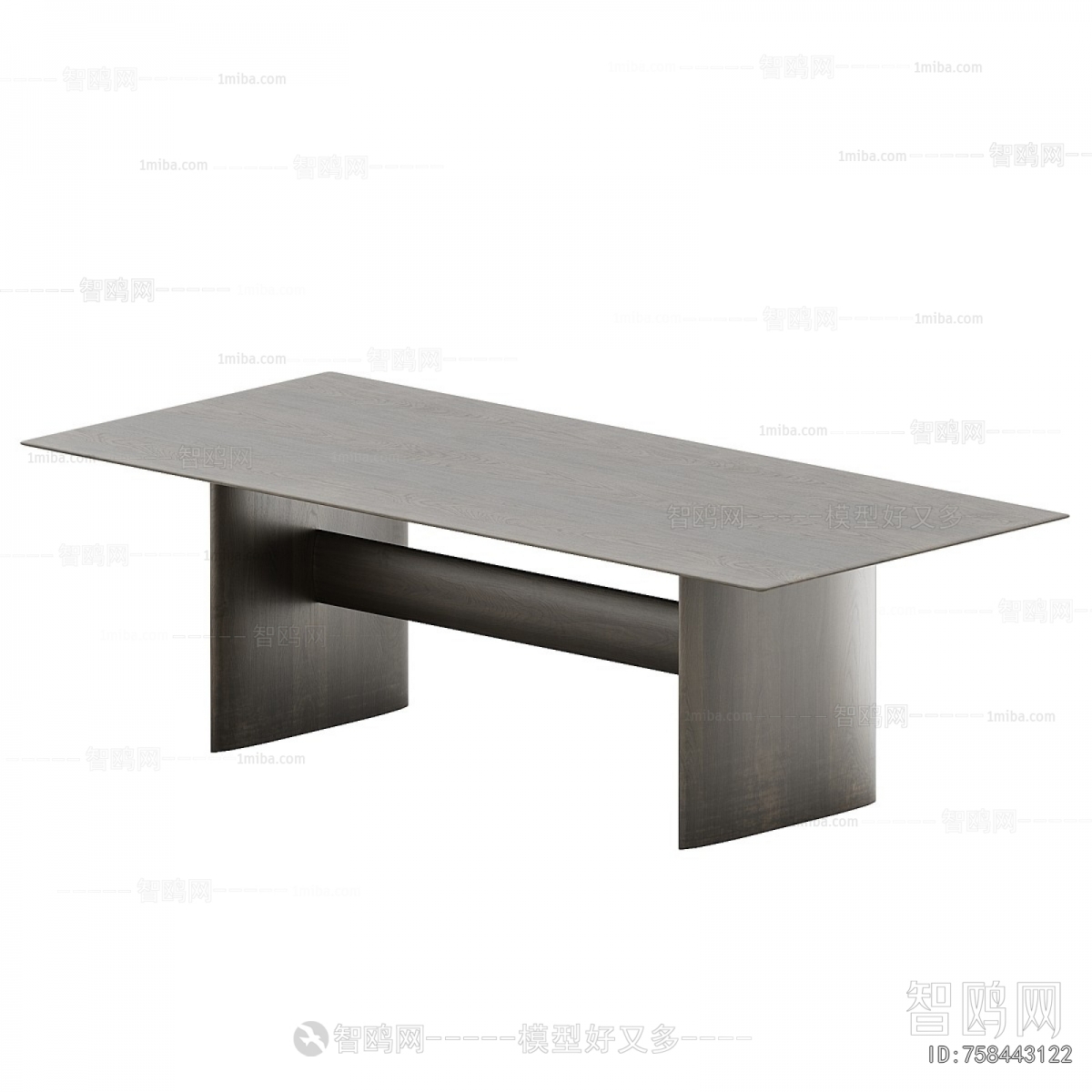 Modern Dining Table