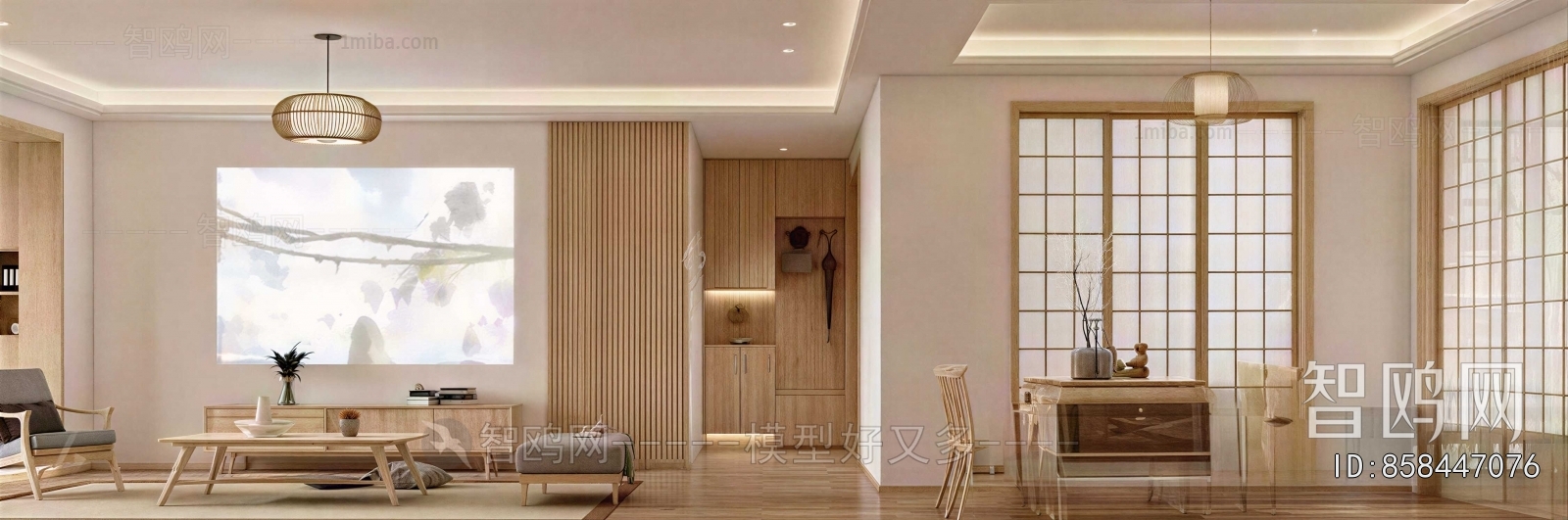 Japanese Style A Living Room