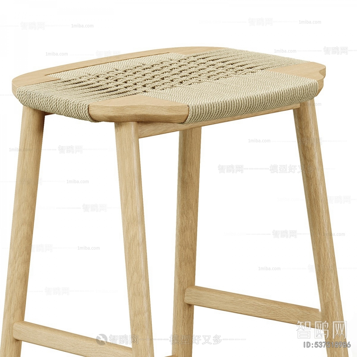 Modern Bar Stool