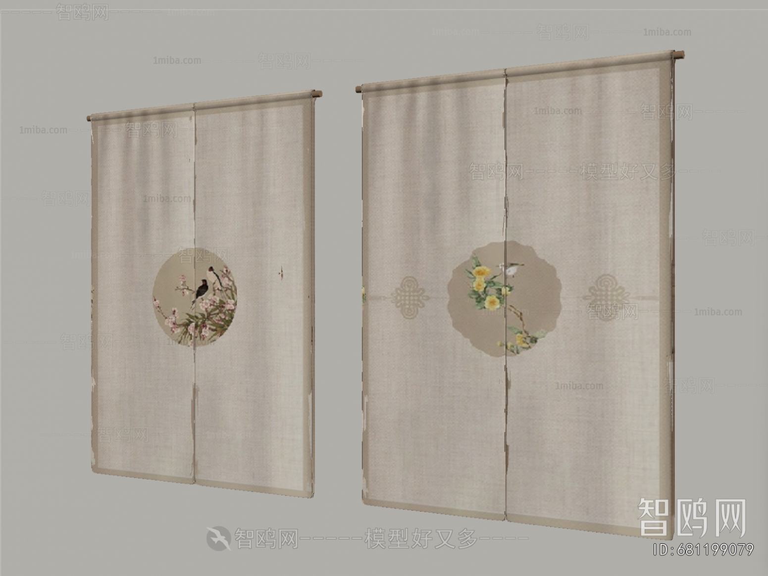 New Chinese Style Door Curtain