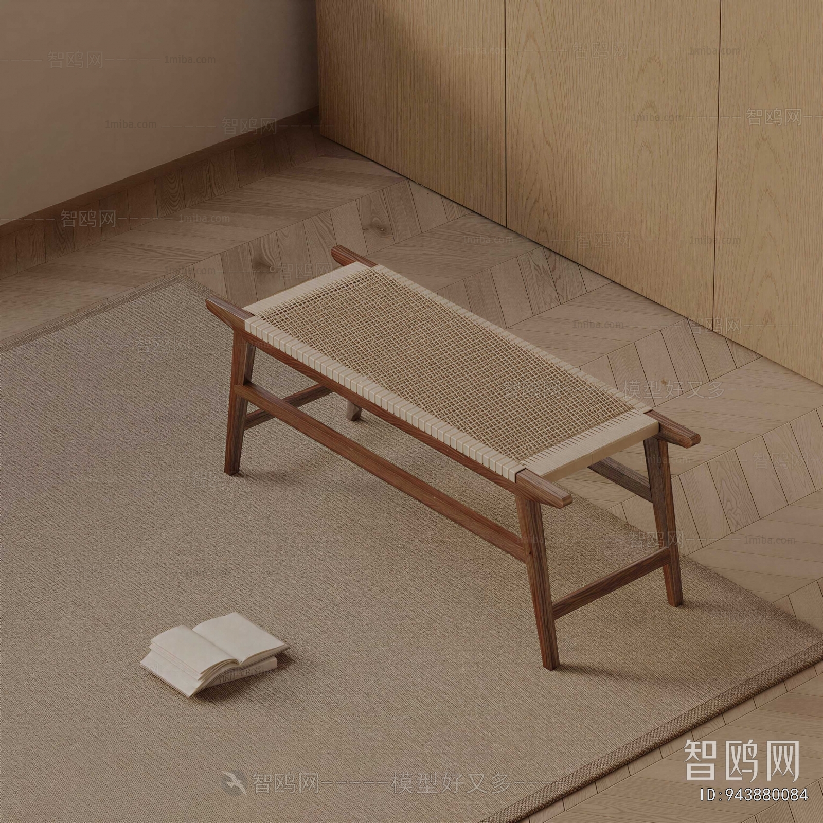 Modern Stool For Changing Shoes