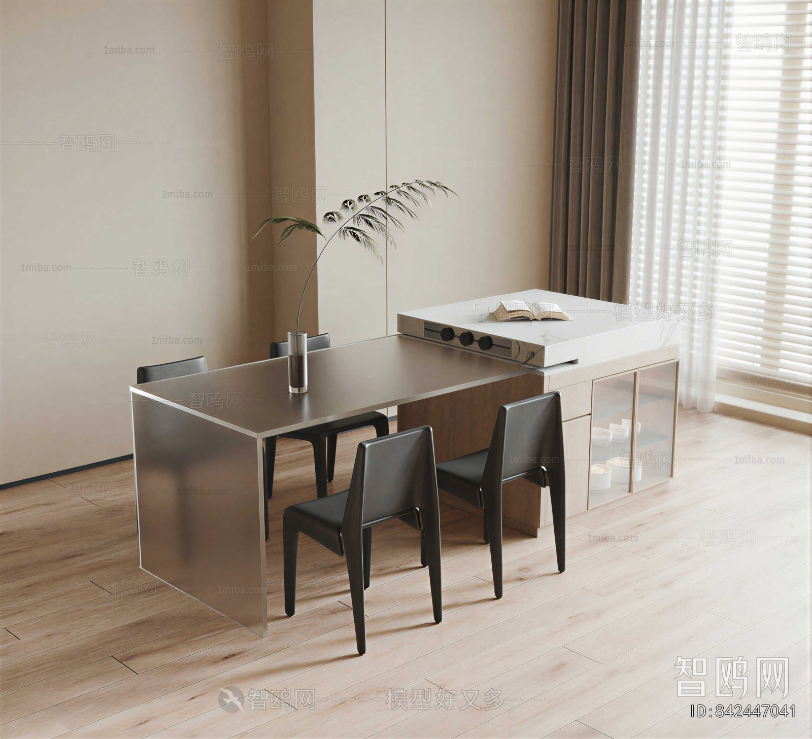 Modern Dining Table And Chairs