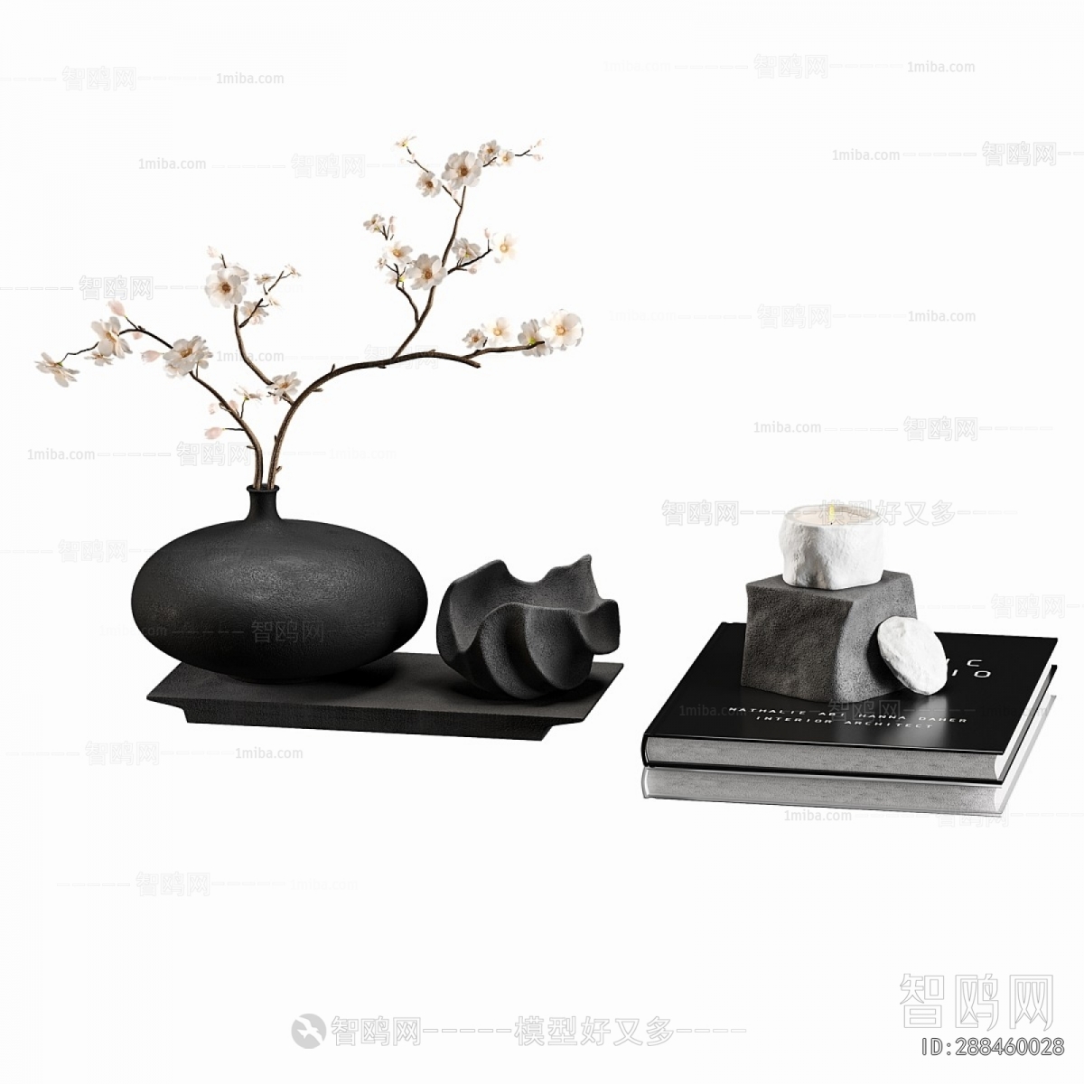 Modern Decorative Set
