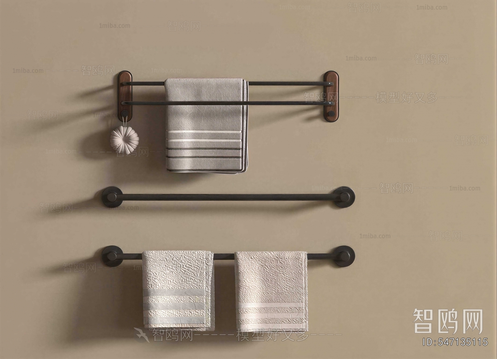 Modern Bathroom Rack