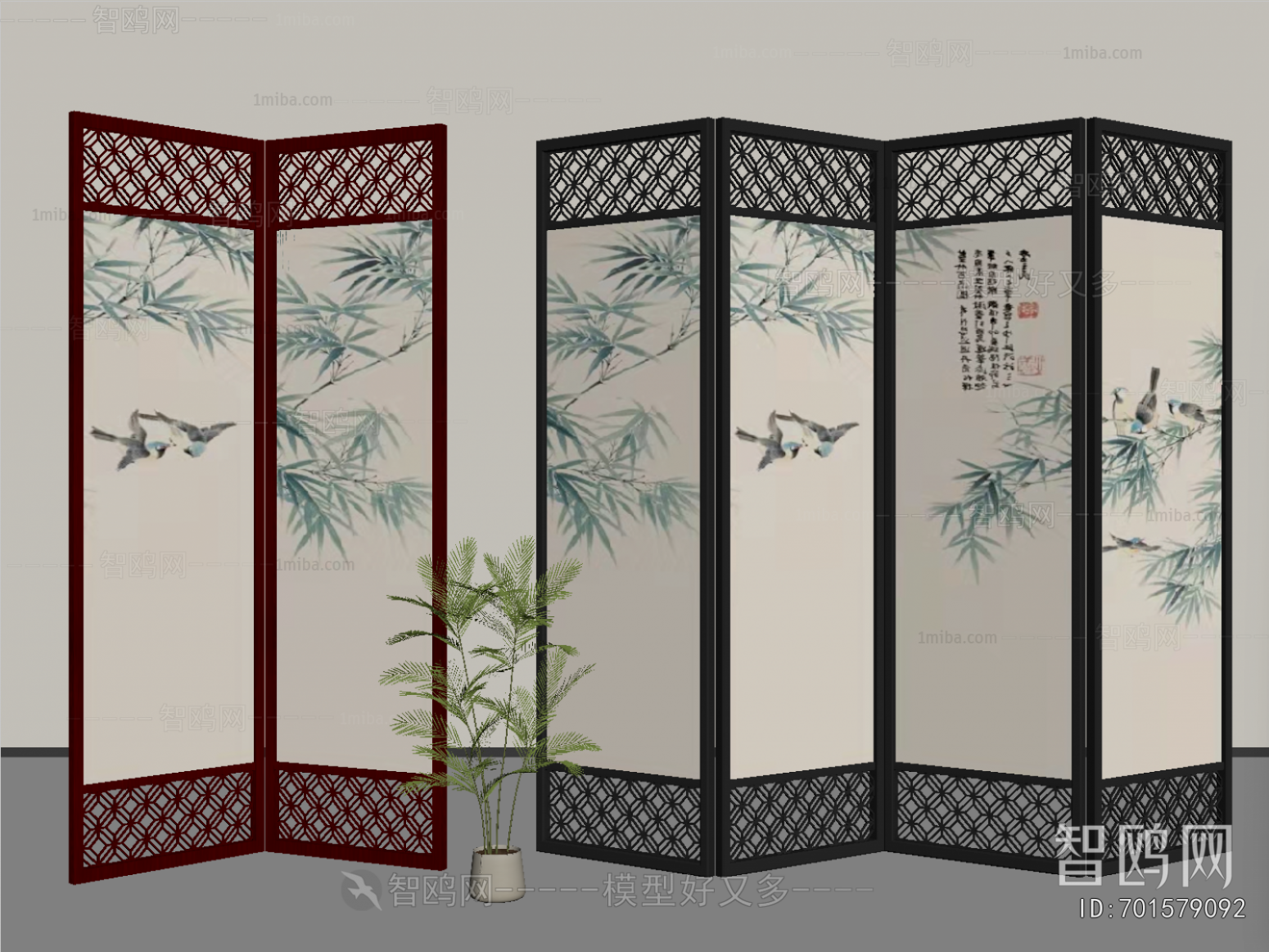 New Chinese Style Partition