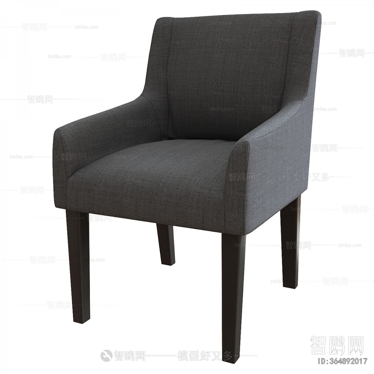 Modern Lounge Chair