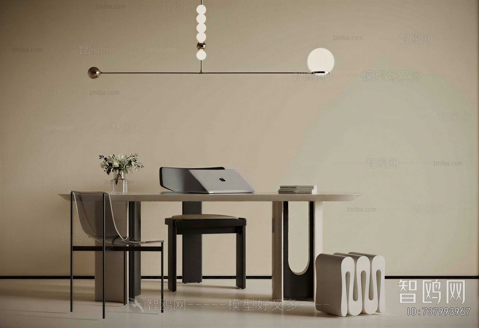 Modern Computer Desk And Chair