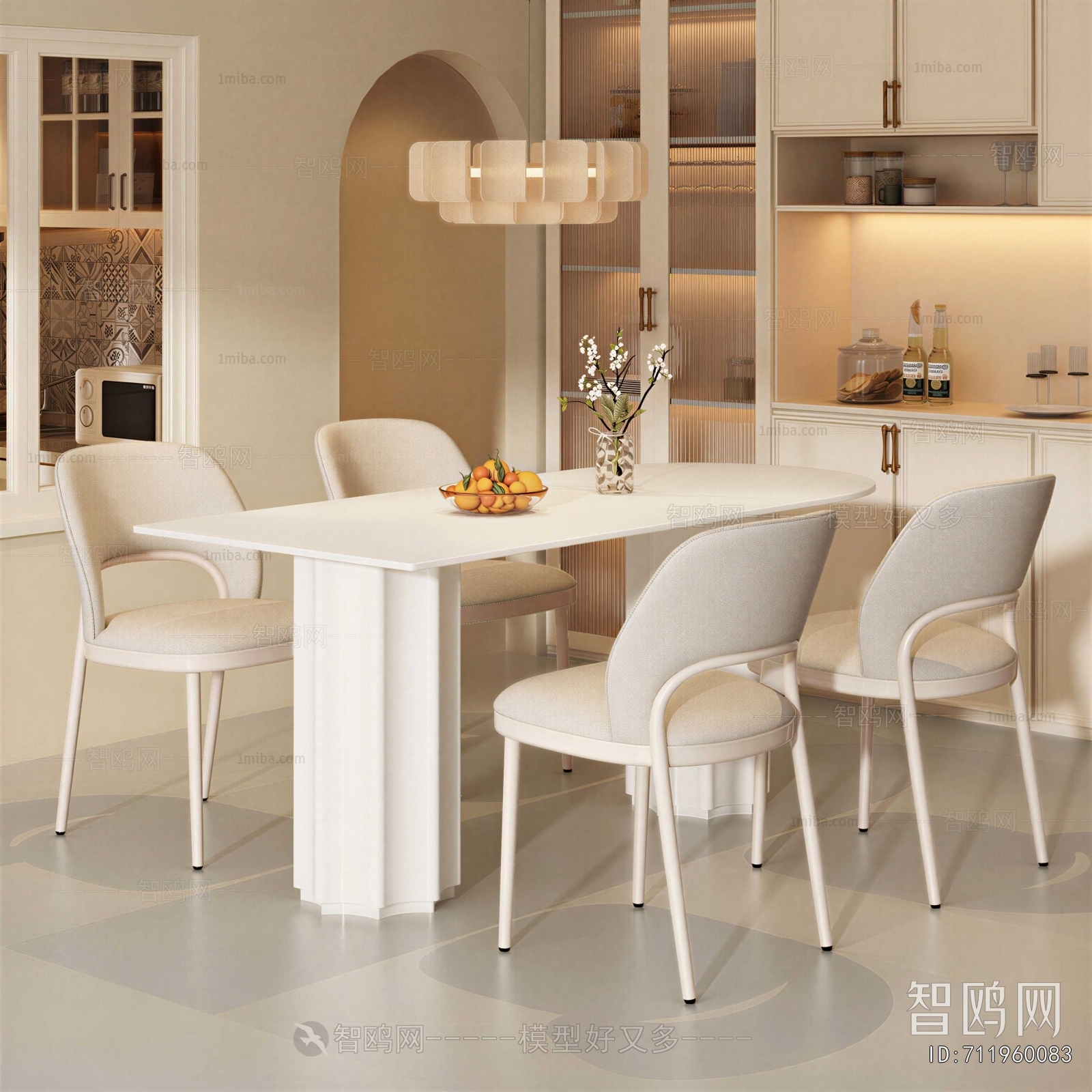 Modern Dining Table And Chairs