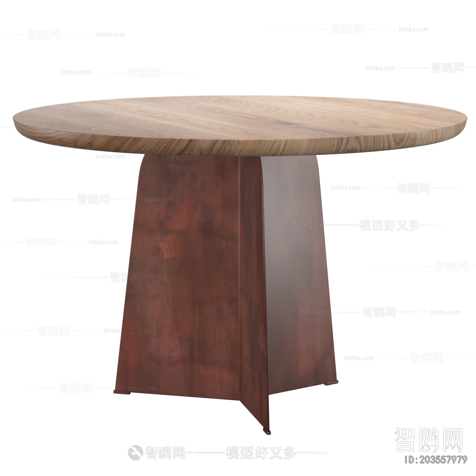 Modern Dining Table
