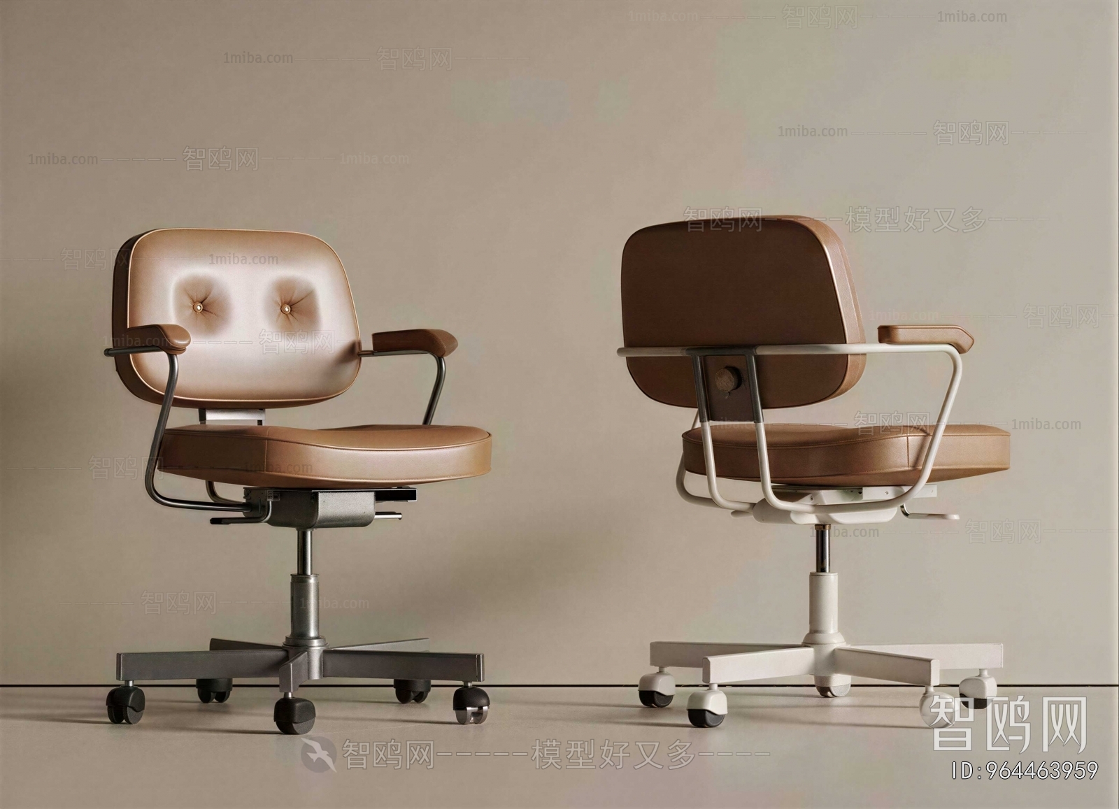 Modern Office Chair