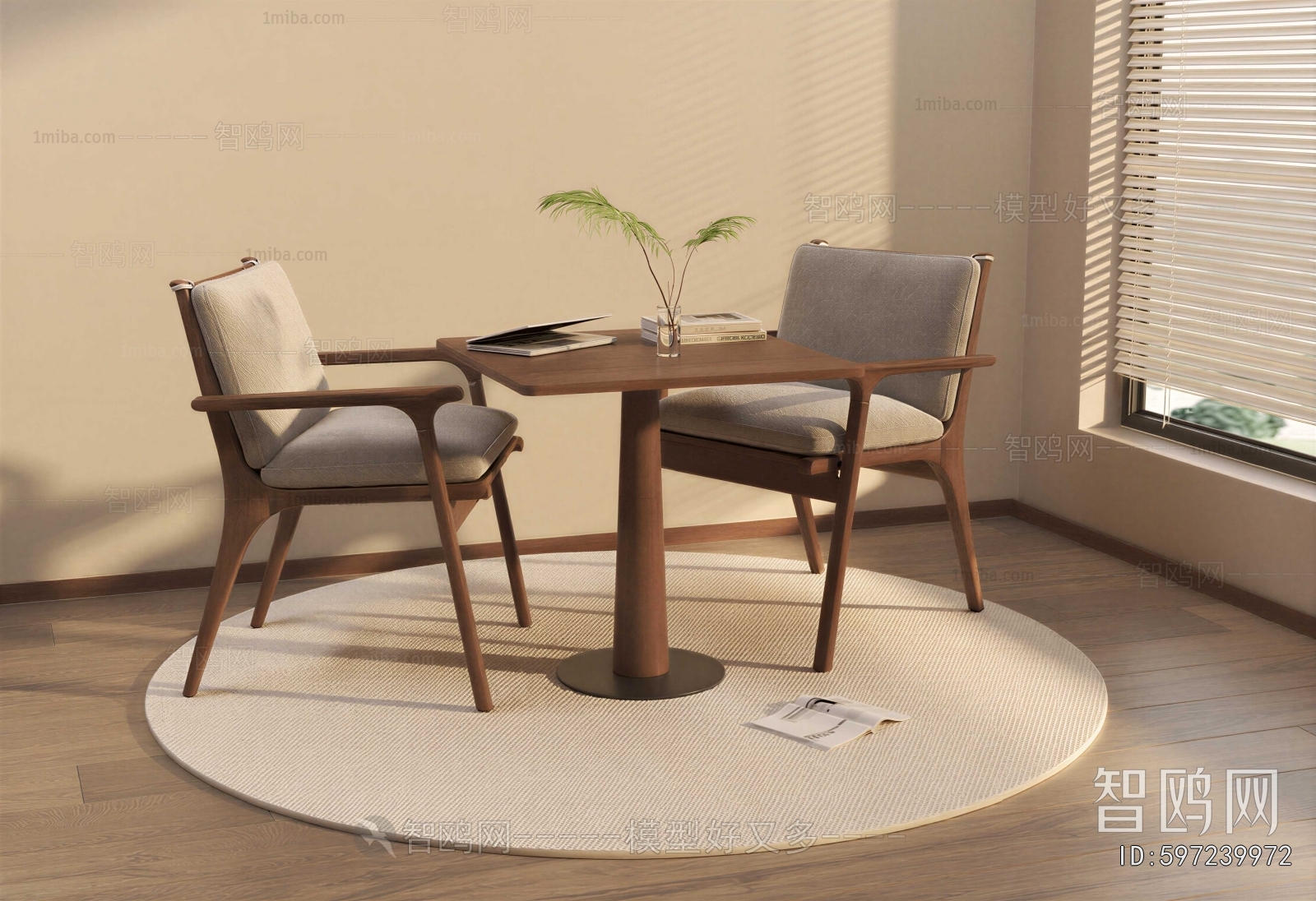Modern Leisure Table And Chair