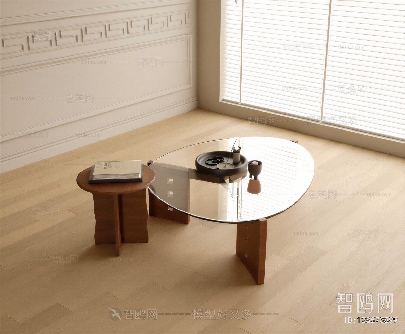 Modern Coffee Table