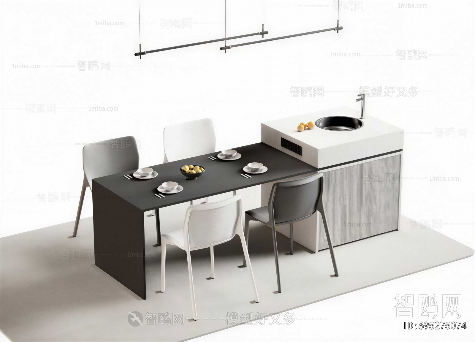 Modern Dining Table And Chairs