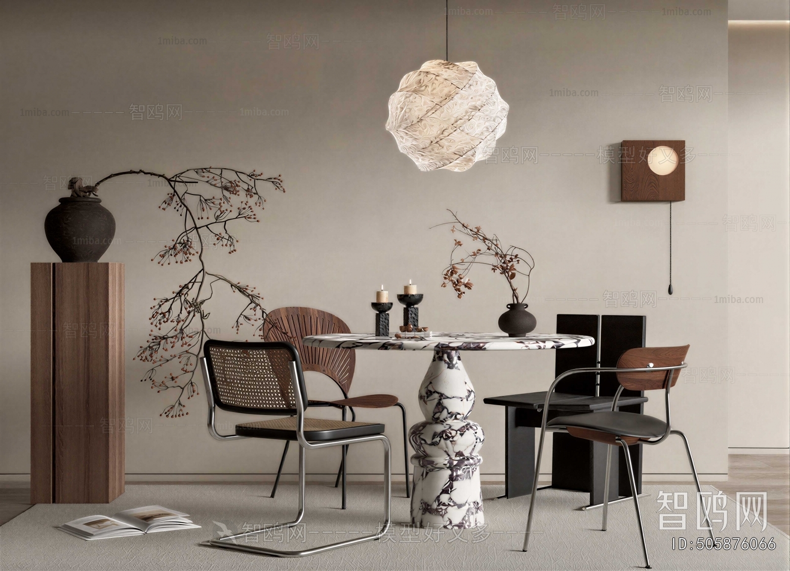 Wabi-sabi Style Dining Table And Chairs