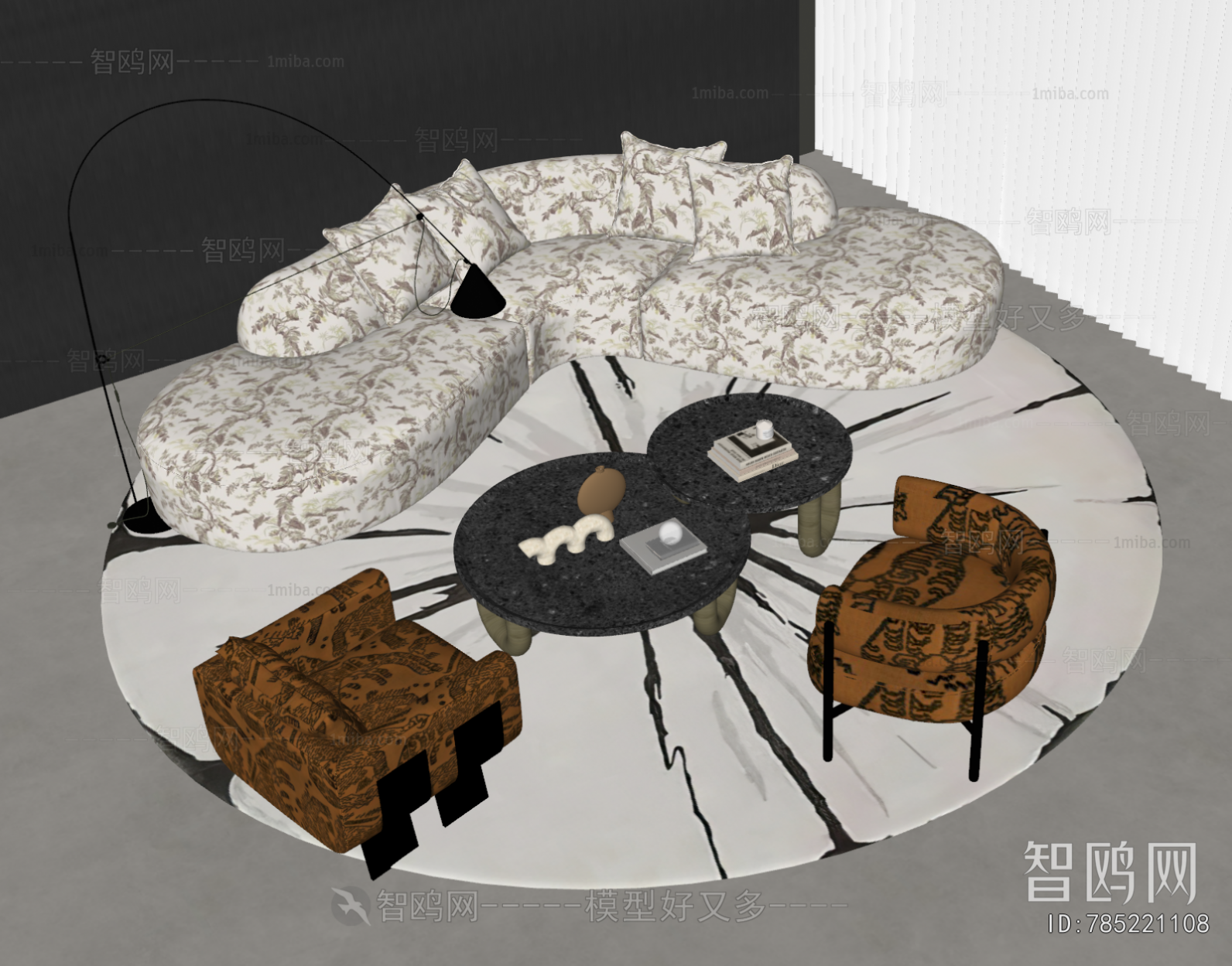 Modern Sofa Combination