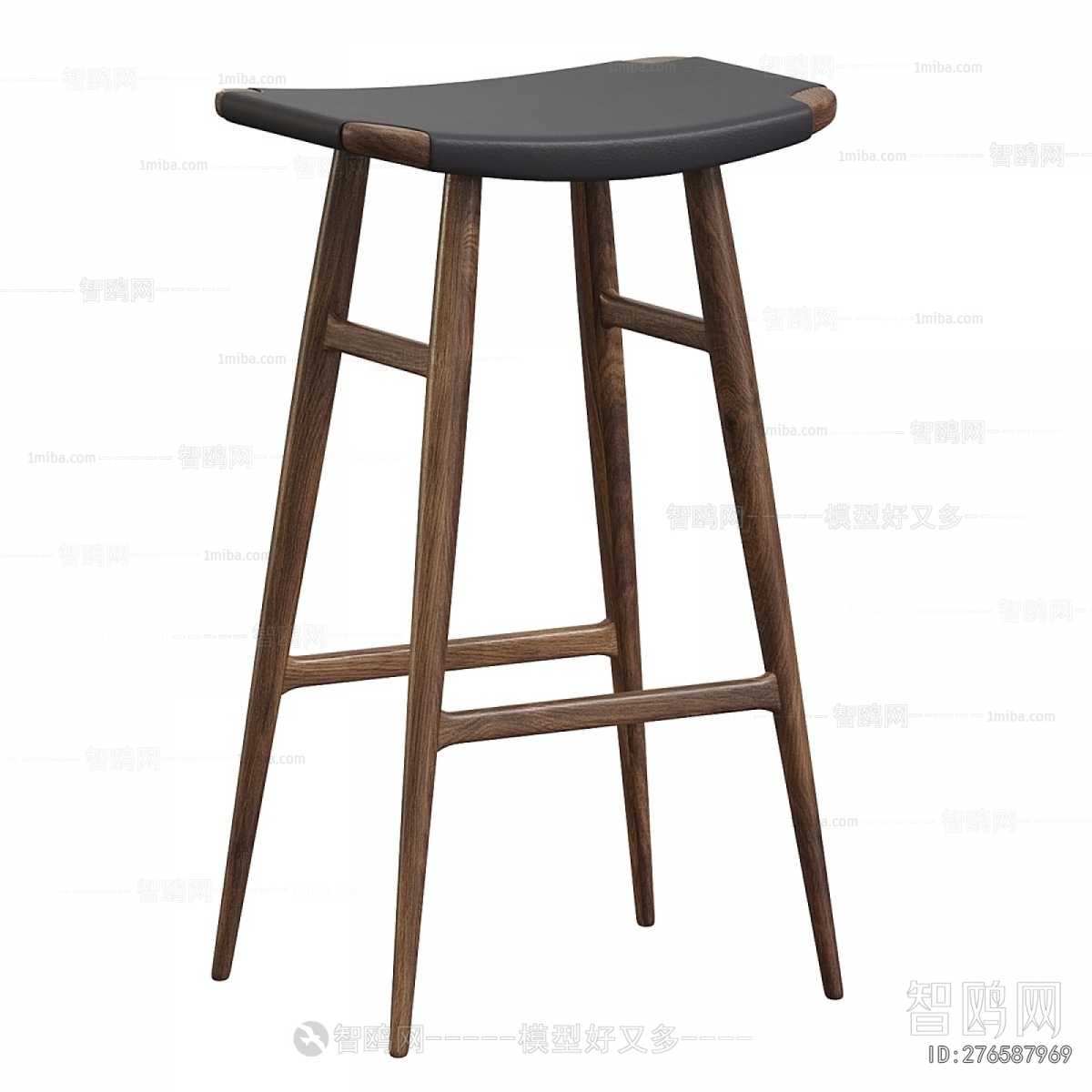Modern Bar Stool