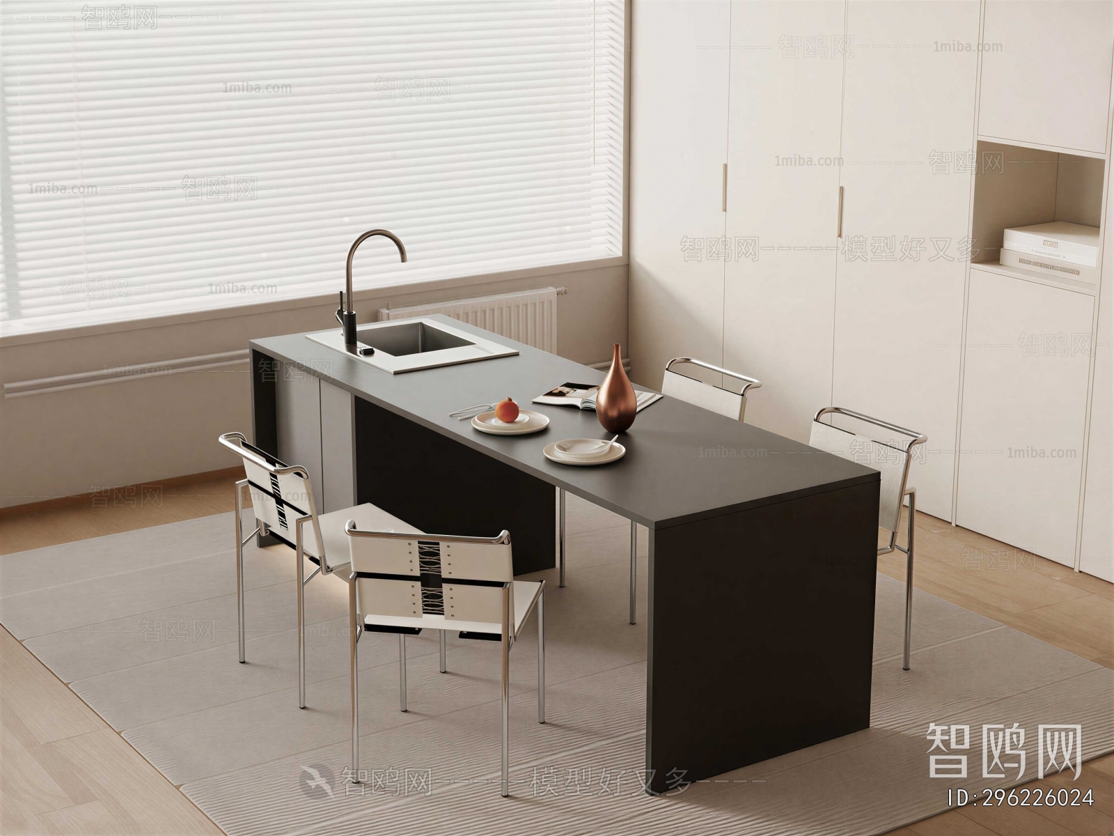 Modern Dining Table And Chairs