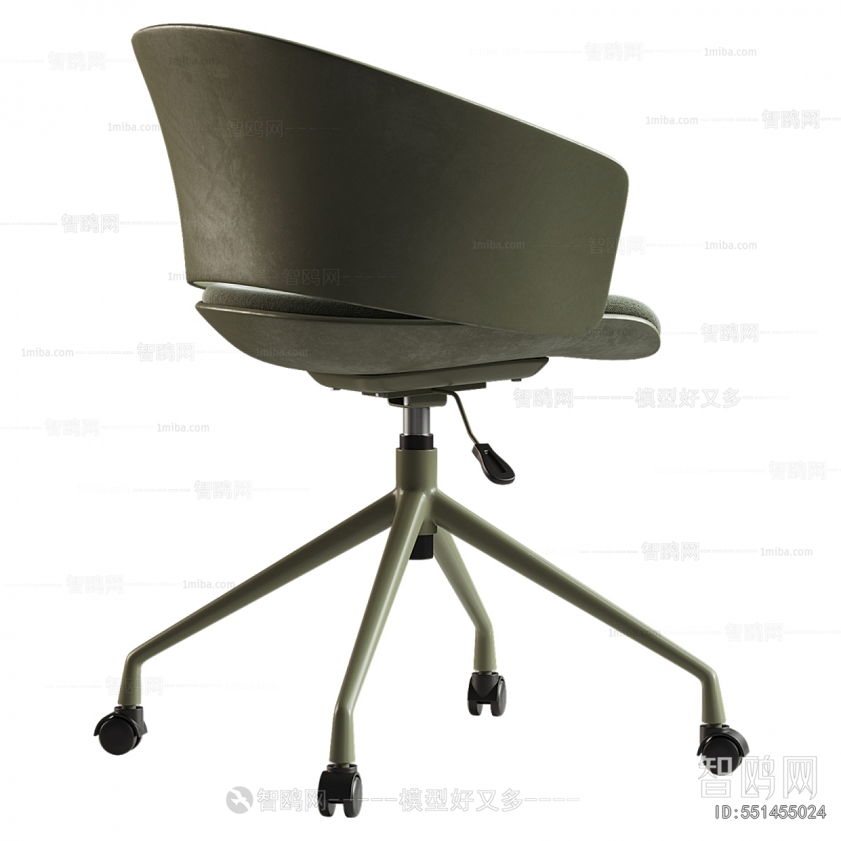 Modern Office Chair
