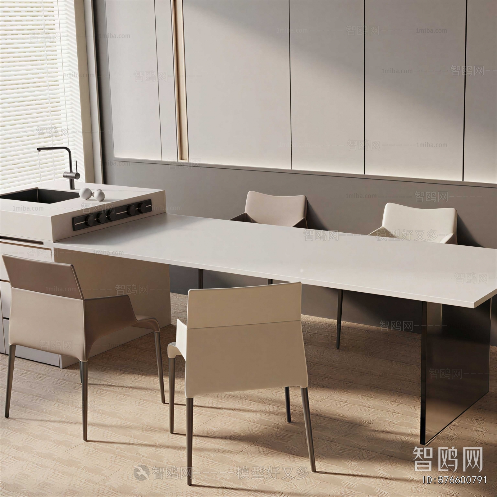 Modern Dining Table And Chairs