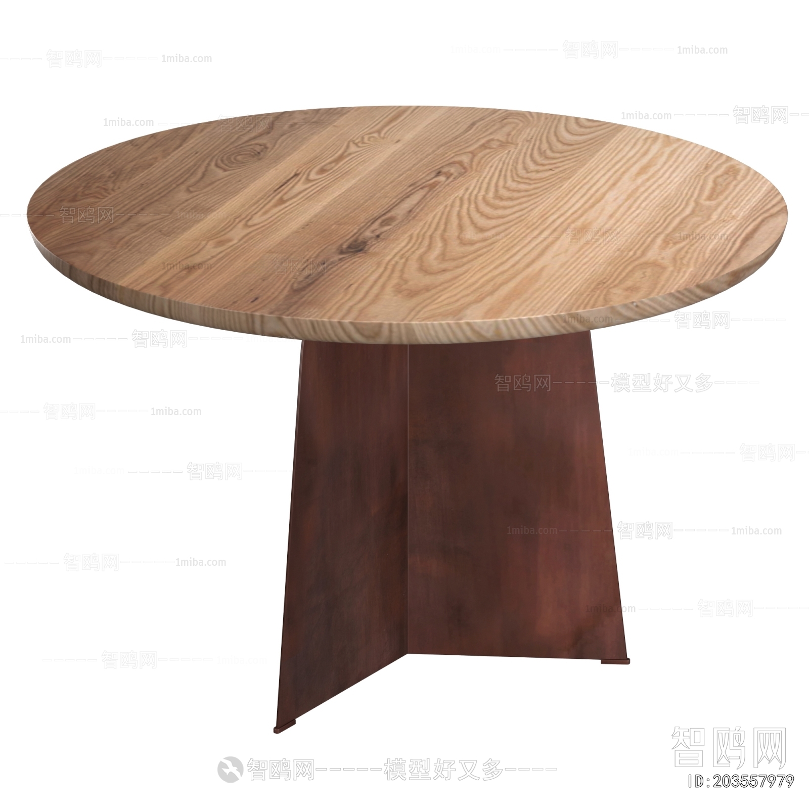 Modern Dining Table