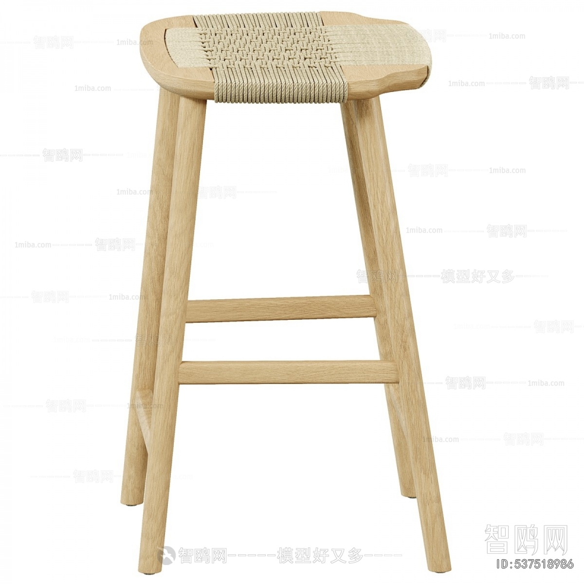 Modern Bar Stool