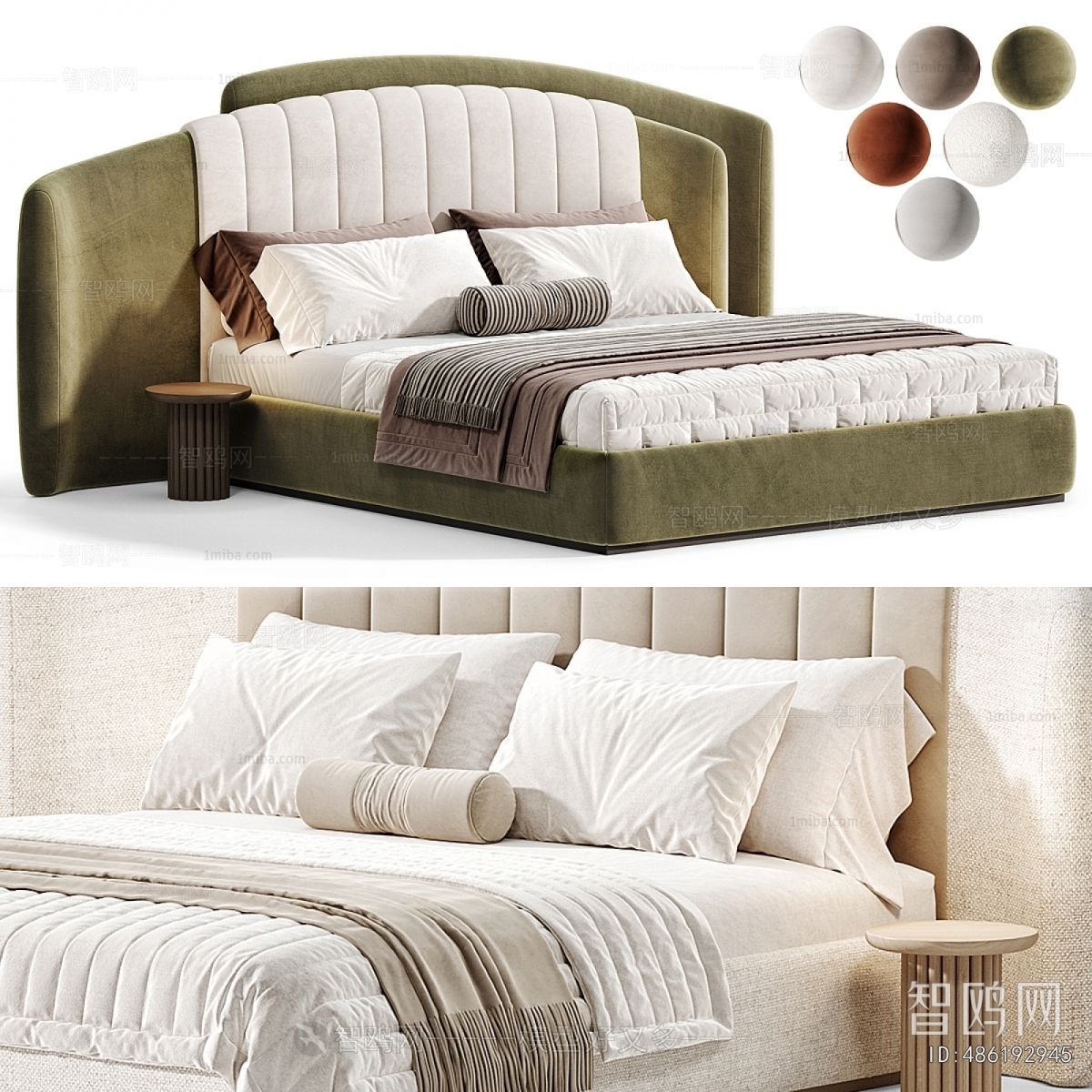 Modern Double Bed