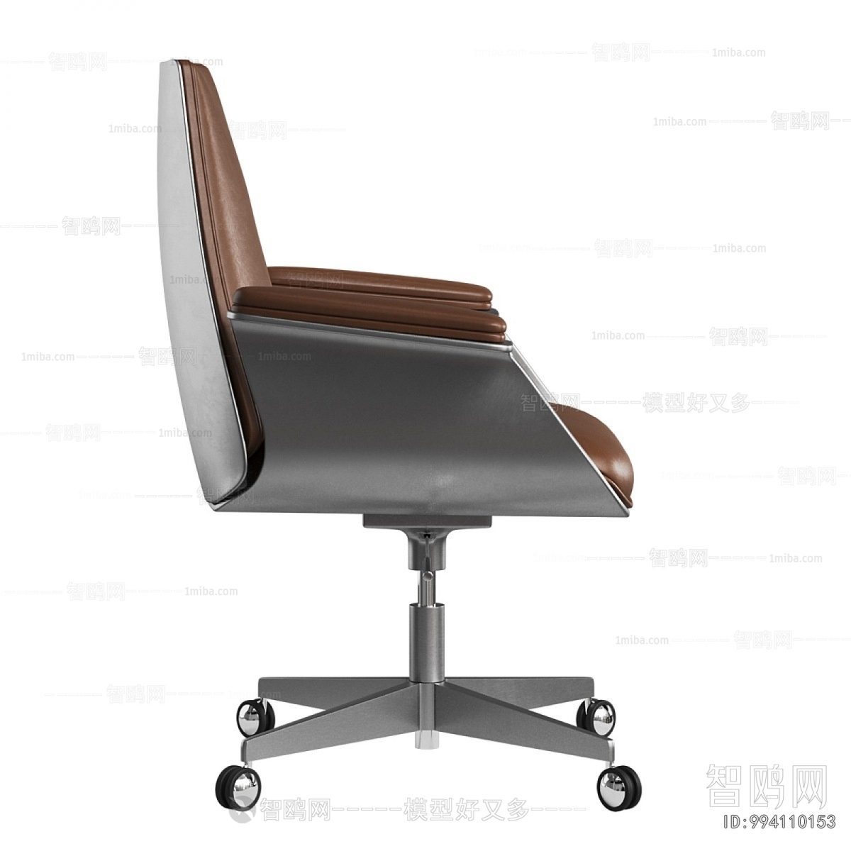 Modern Office Chair