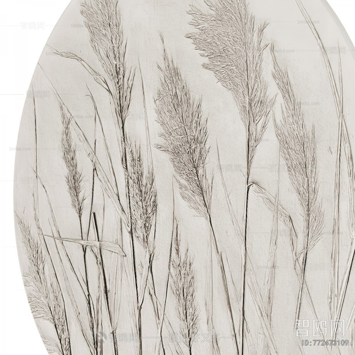 Modern Wall Decoration