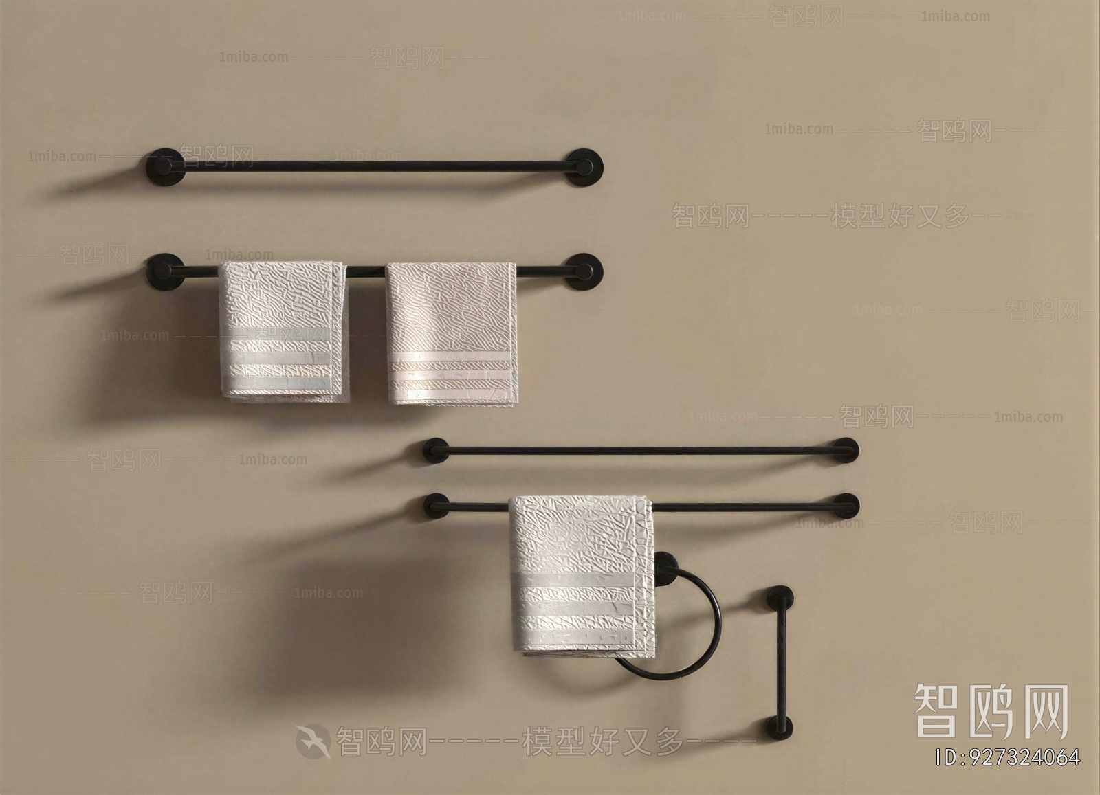 Modern Bathroom Rack