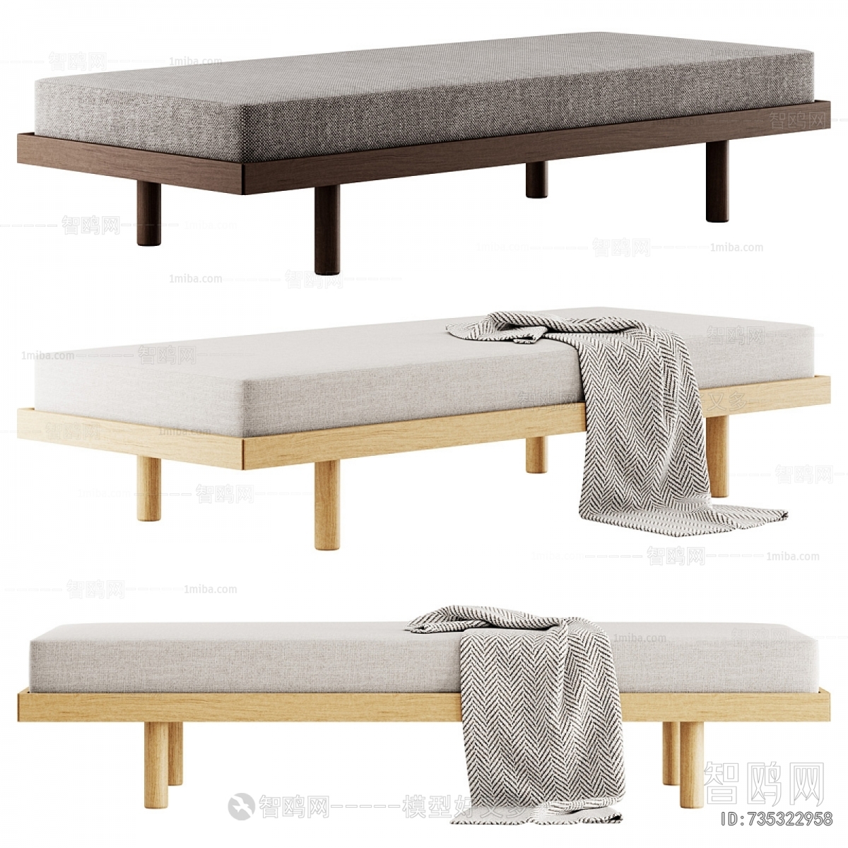 Modern Stool For Changing Shoes