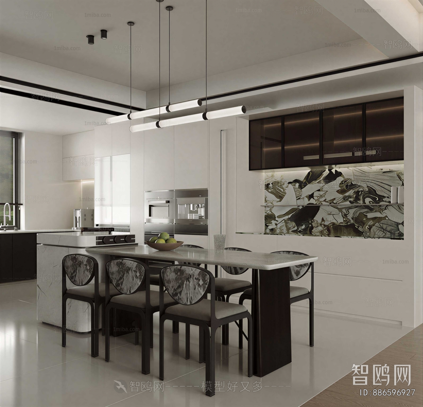 Modern Dining Room