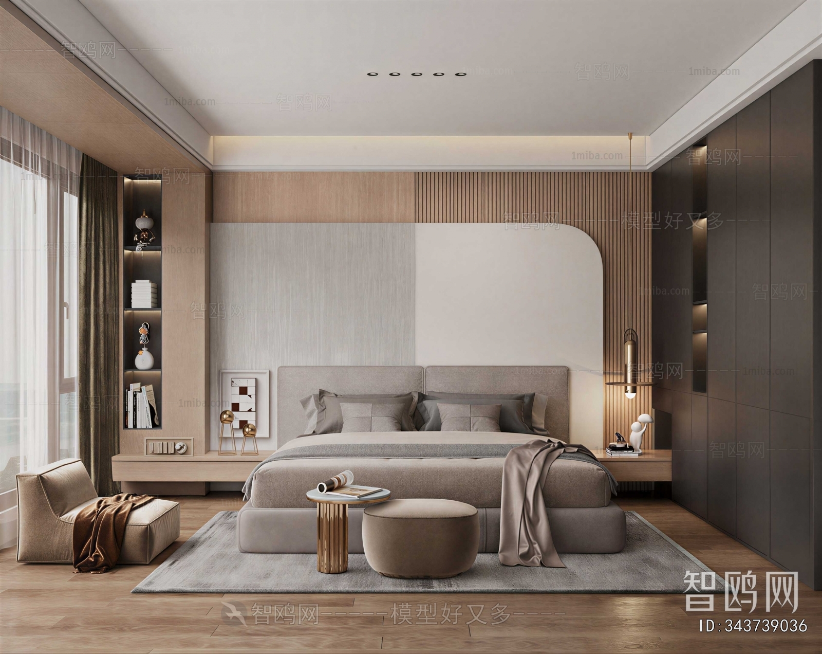 Modern Bedroom