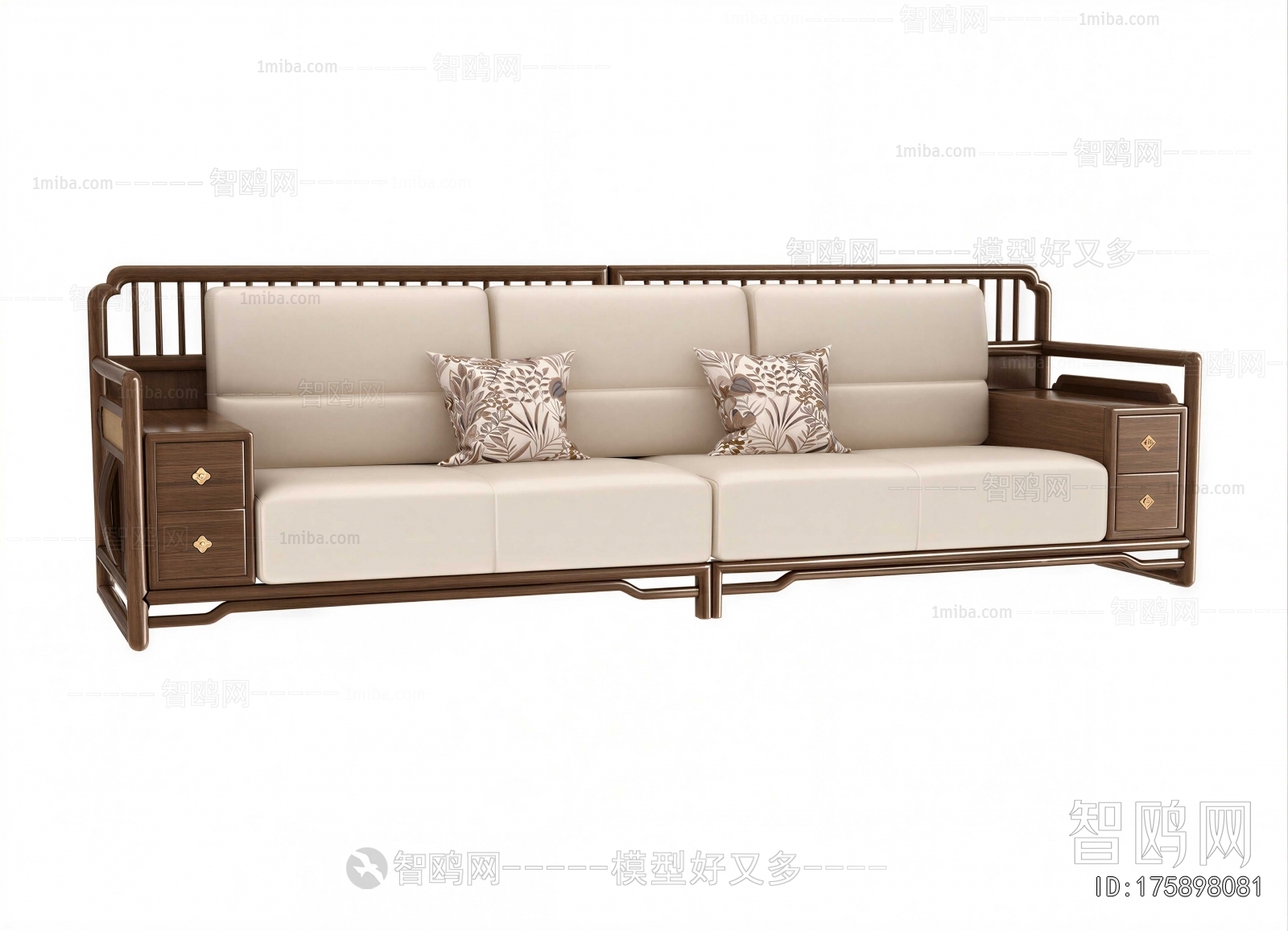 New Chinese Style A Sofa For Two