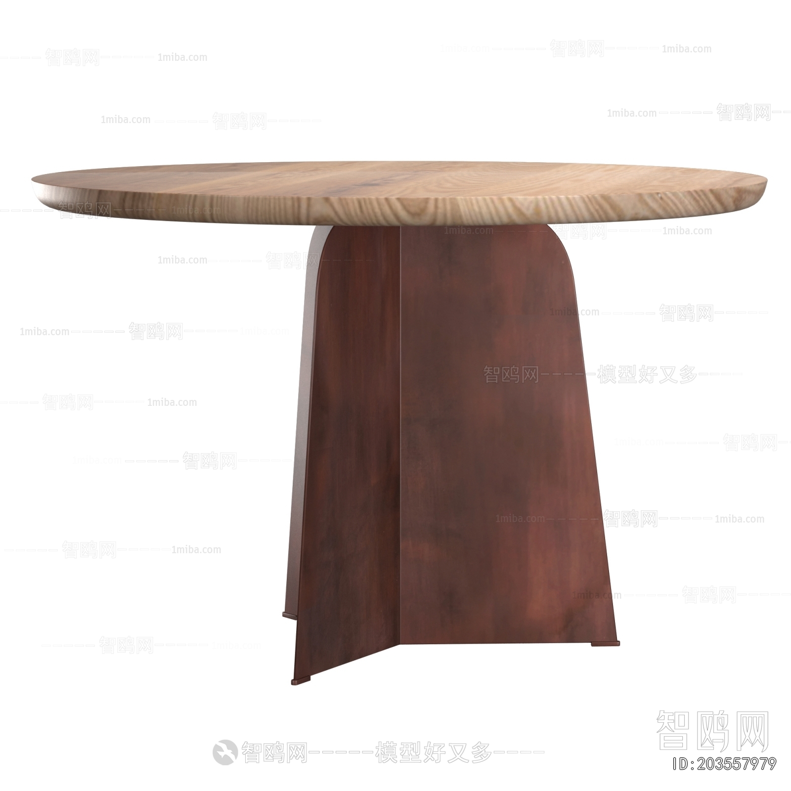 Modern Dining Table