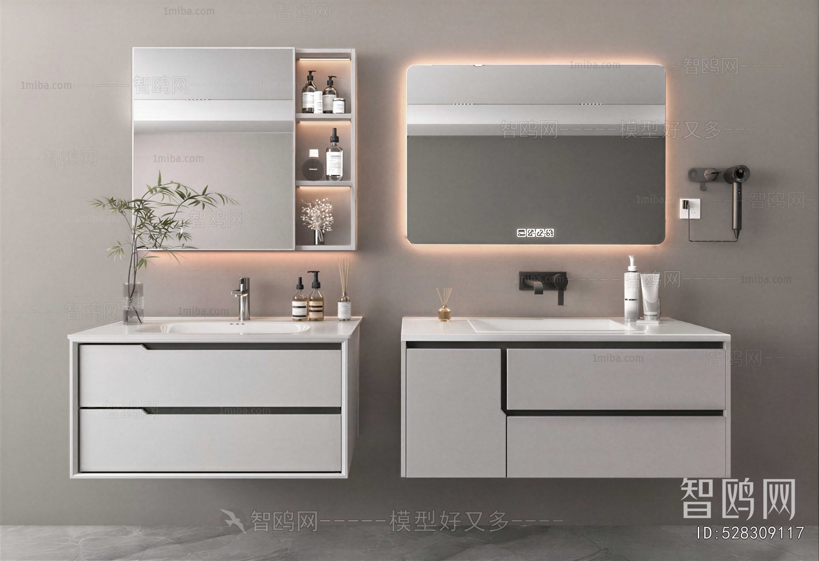 Modern Bathroom Cabinet