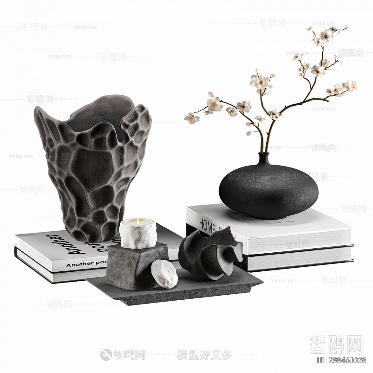 Modern Decorative Set