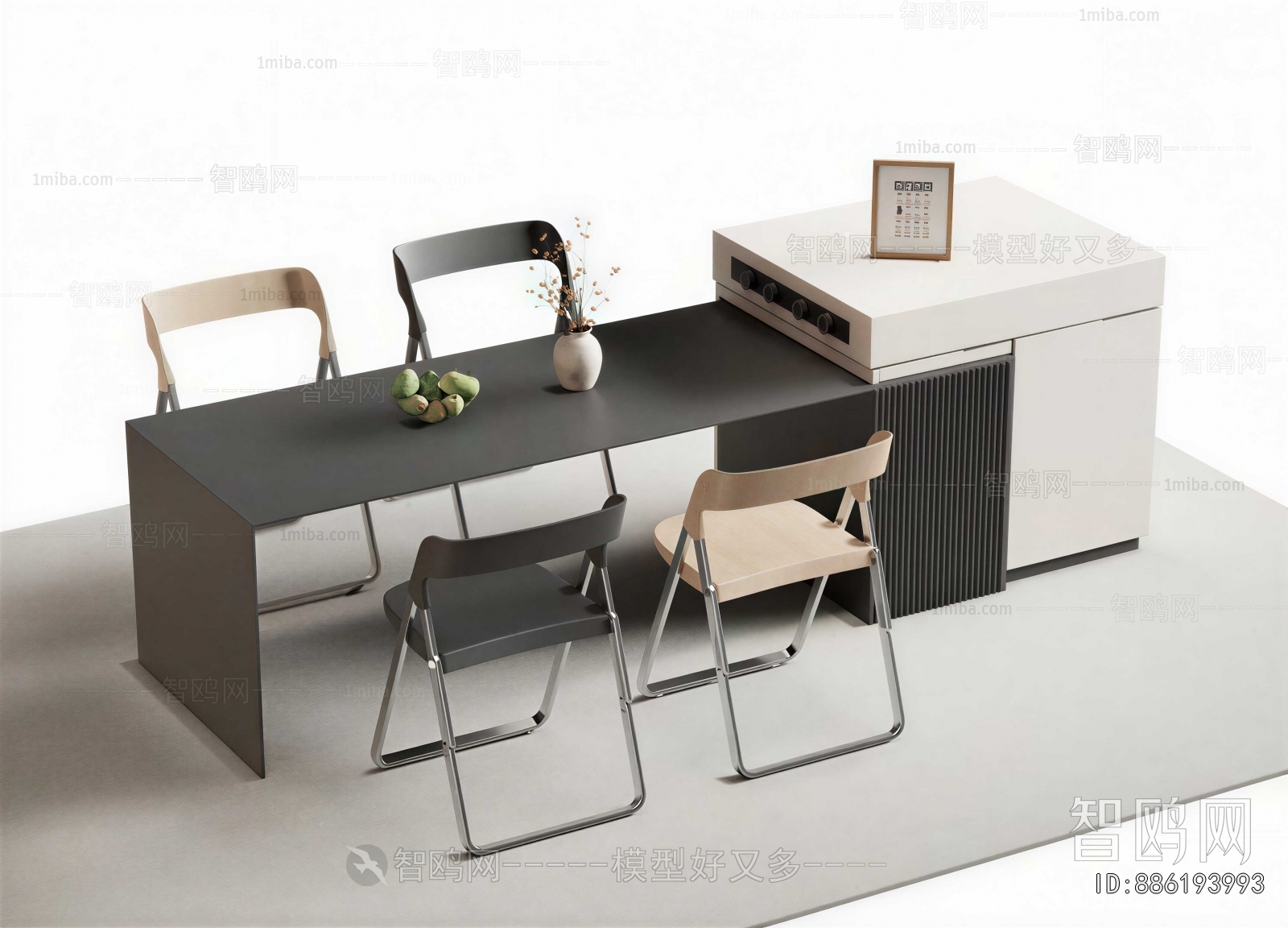 Modern Dining Table And Chairs