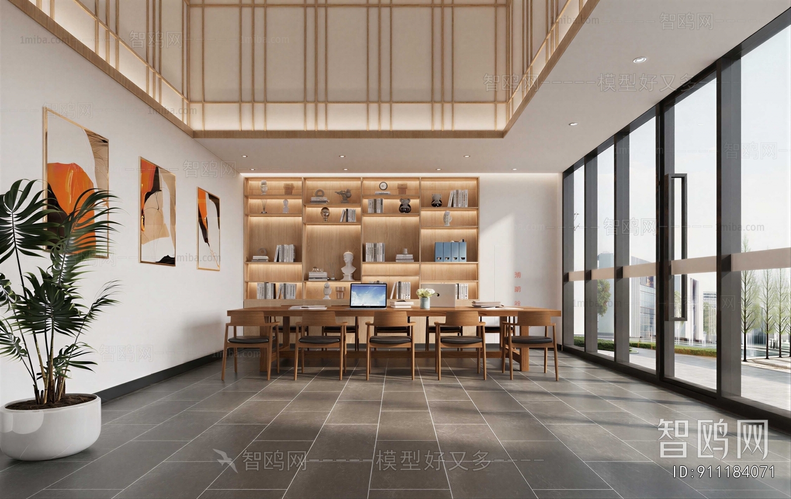 Modern Manager's Office