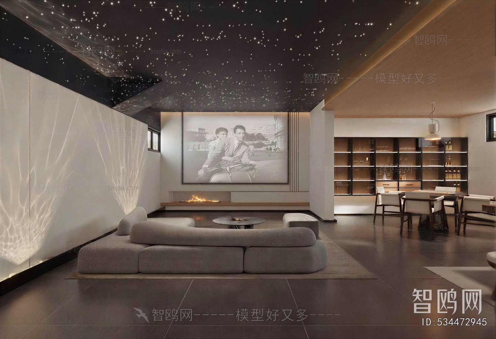 Modern Audiovisual Room