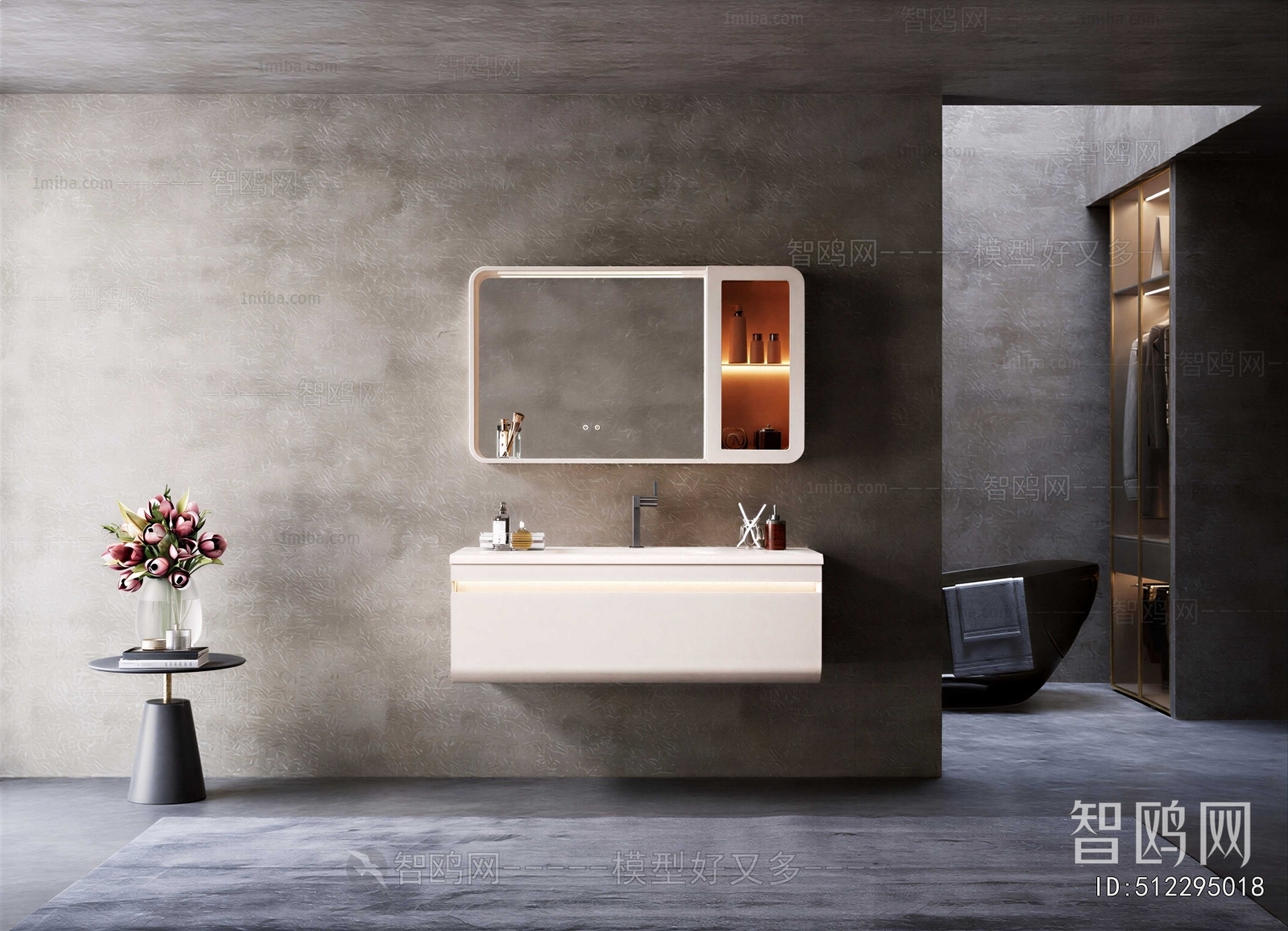 Modern Bathroom Cabinet