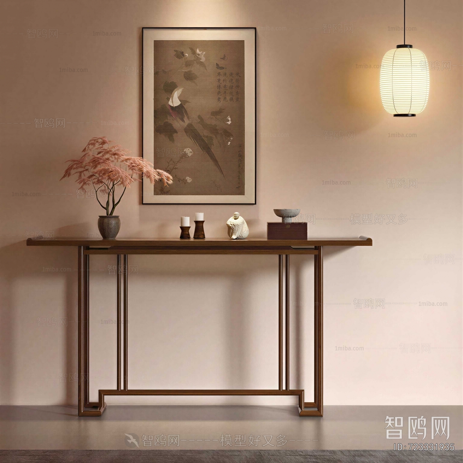 New Chinese Style Console