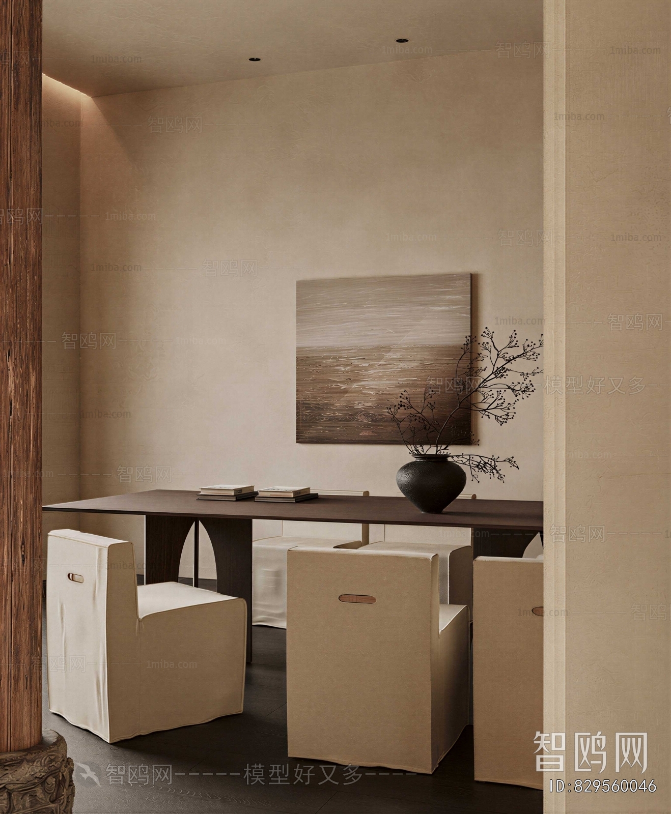 Wabi-sabi Style Dining Room