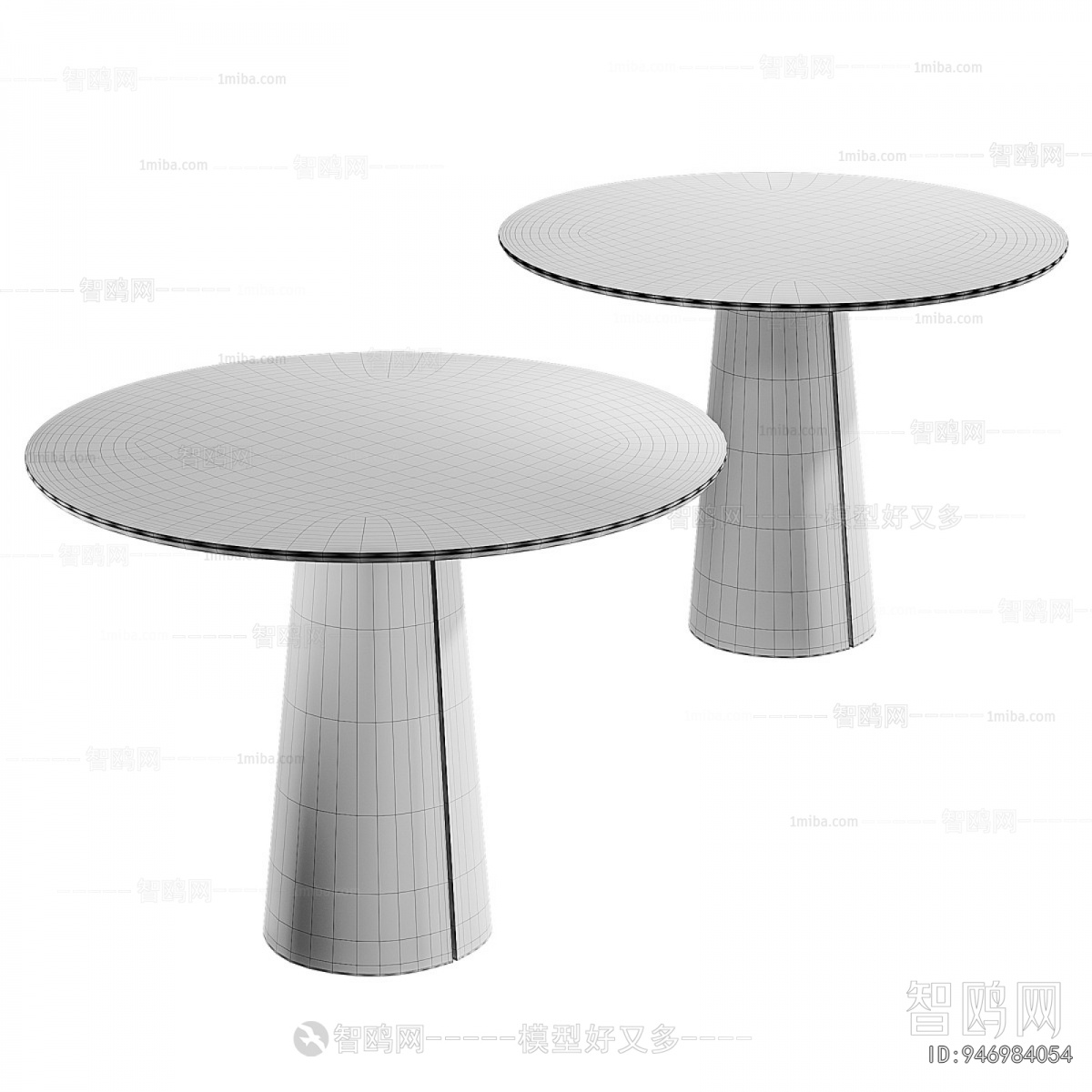 Modern Dining Table