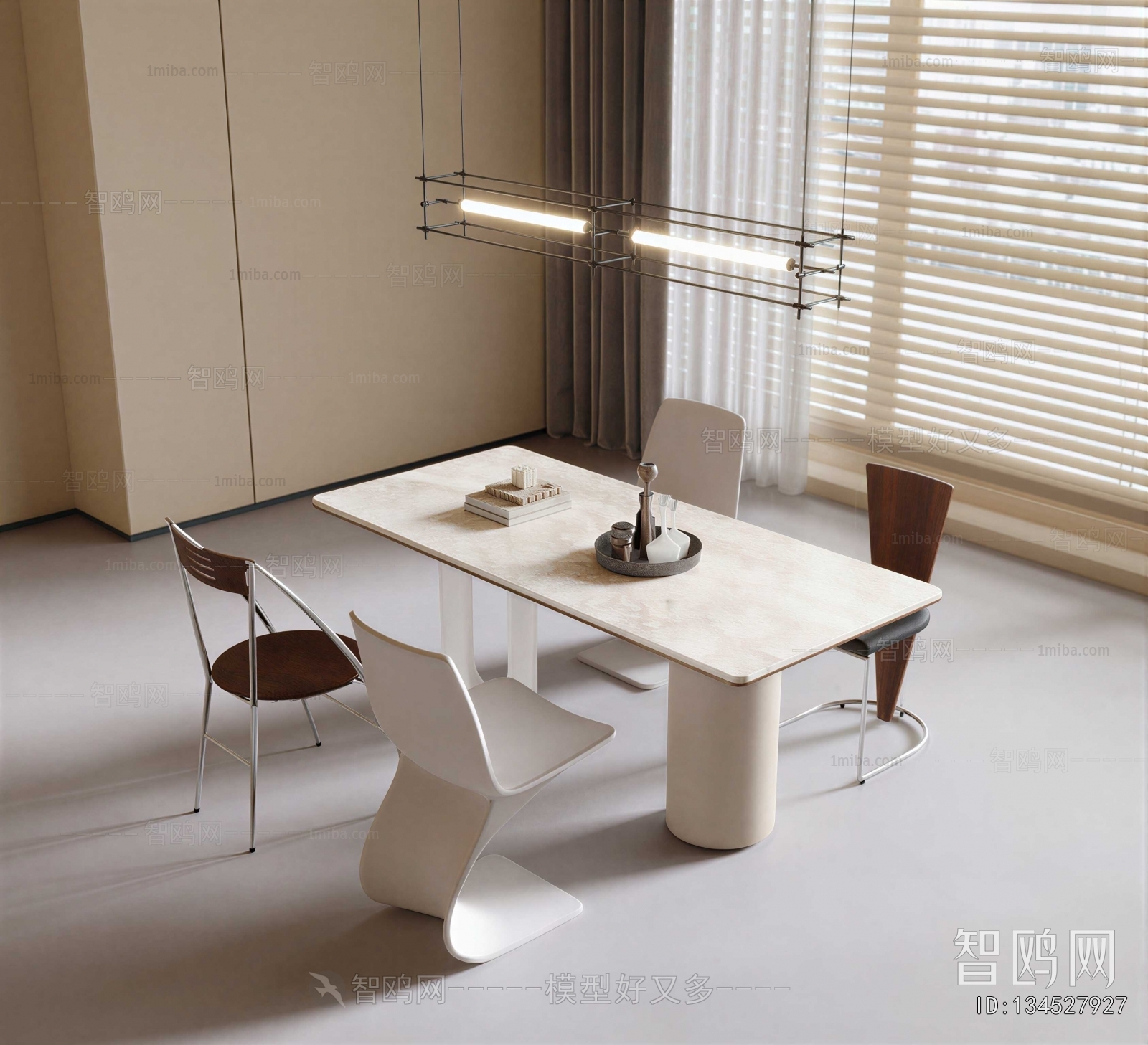 Modern Dining Table And Chairs