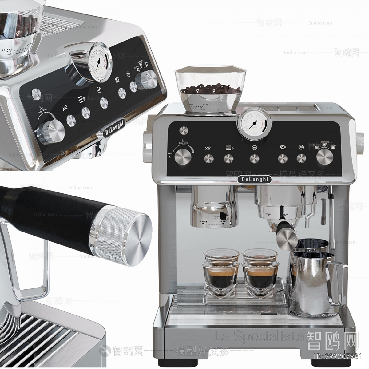 Modern Kitchen Electric Coffee Machine