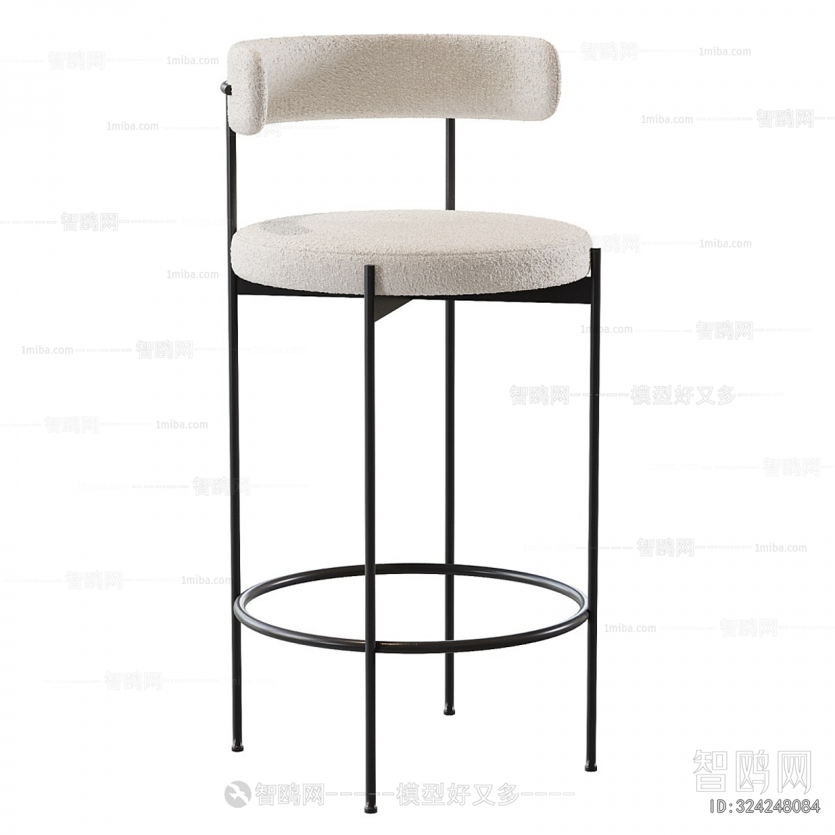 Modern Bar Chair