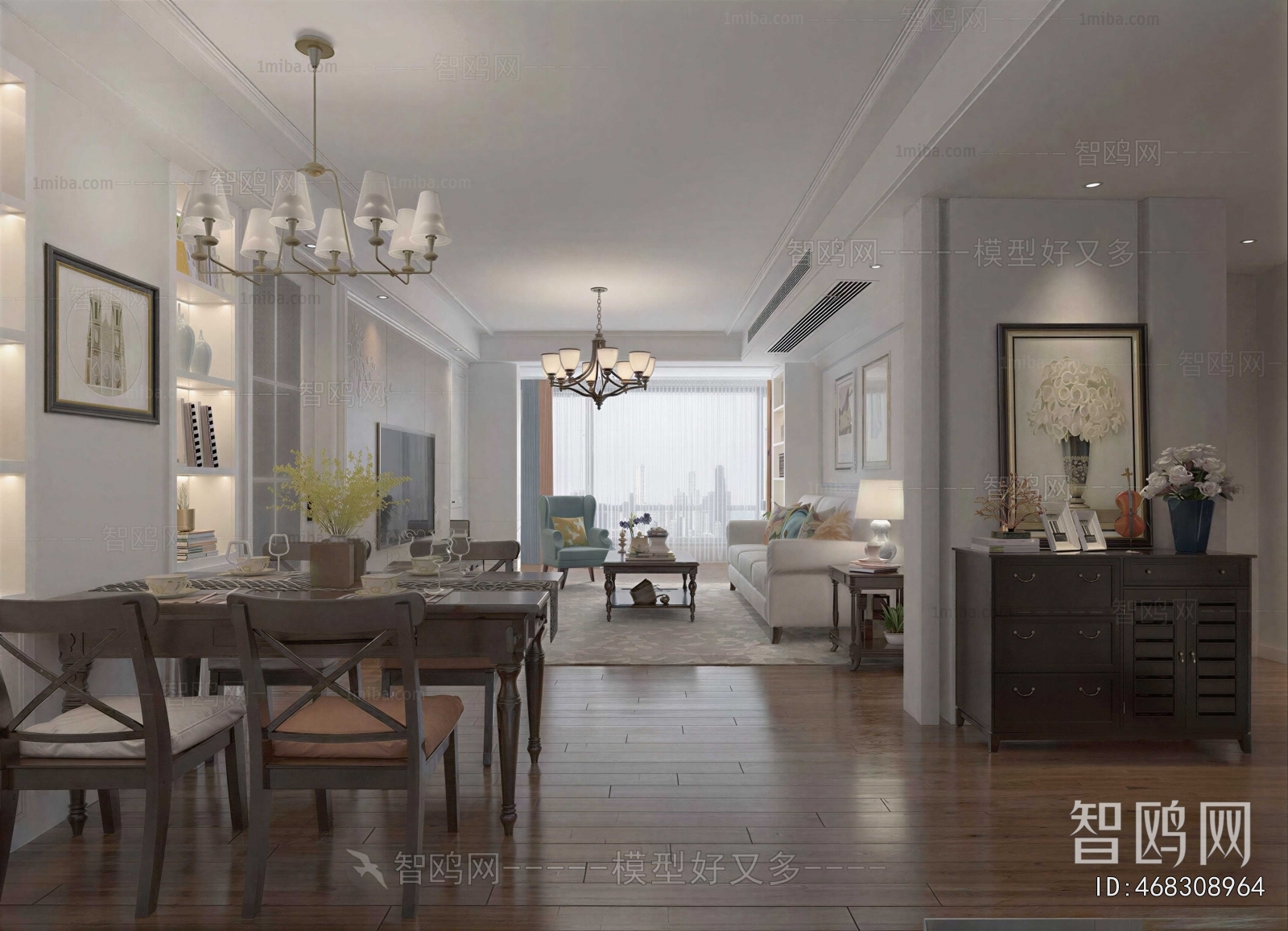 American Style Dining Room